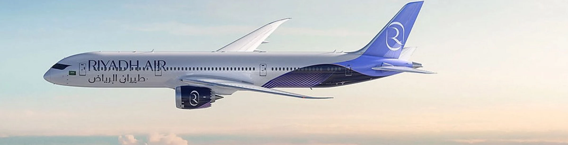 Official visual of a Riyadh Air aircraft in purple livery