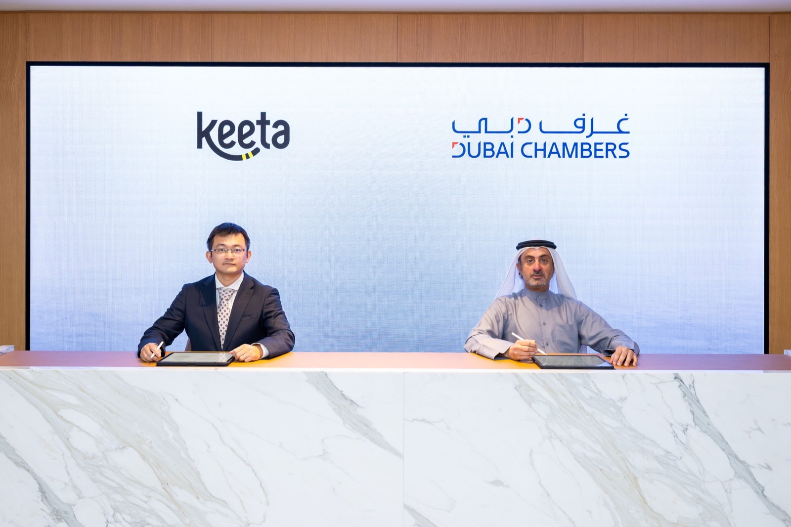Dubai Chambers 与 Keeta 签署合作备忘录的现场